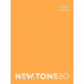 KALAM.KZ - Тетрадь "Hatber Premium", 80л, А4, клетка, на 4-х кольцах, ламинация, серия "NewTone Neon - Orange"