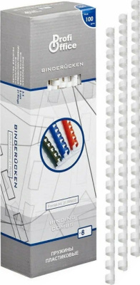 Пружина для переплета, 8мм, 1-45л, пластиковая, белая ProfiOffice Пружина для переплета, 8мм, 1-45л, пластиковая, белая ProfiOffice