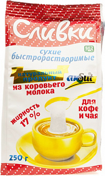 KALAM.KZ - Сухие-сливки 17% 500гр., Стаб