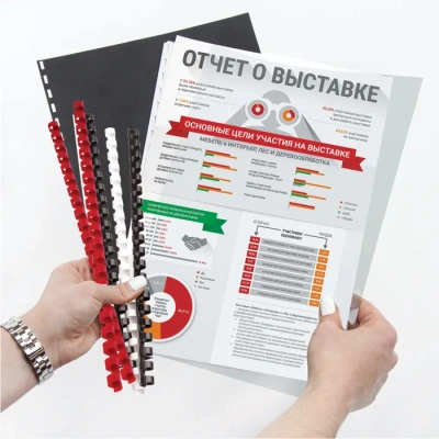 KALAM.KZ - Пружина для переплета, 8мм, 1-40л, пластиковая, черная Brauberg купить KALAM.KZ - Пружина для переплета, 8мм, 1-40л, пластиковая, черная Brauberg