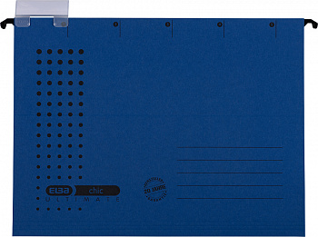 KALAM.KZ - Папка подвесная A4(240x318x6мм), 230гр, темно-синяя Hamelin