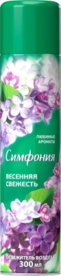 Освежитель воздуха 300мл, Симфония "Весенняя свежесть"