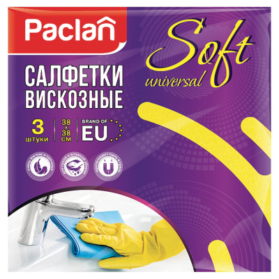 Салфетка 38*38см, вискоза 3 шт. "Универсальная" "Paclan Universal Soft!