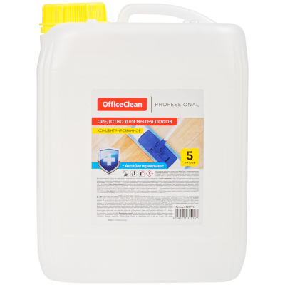 Средство моющее для полов "Антибактериальное" 5л OfficeClean