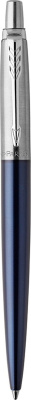 KALAM.KZ - Ручка шариковая Parker Jotter Essential Royal Blue CT, 1,0 мм M 1953186