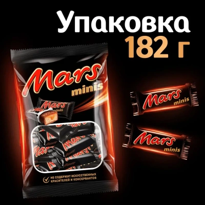 KALAM.KZ - Конфеты Mars mini 182гр. в уп.