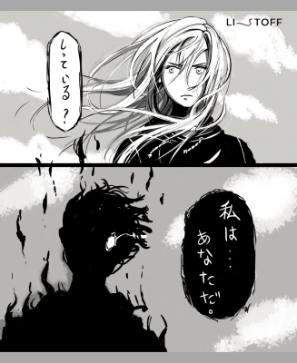 Тетрадь 48л, А5, клетка, скрепка, комикс, Эксмо