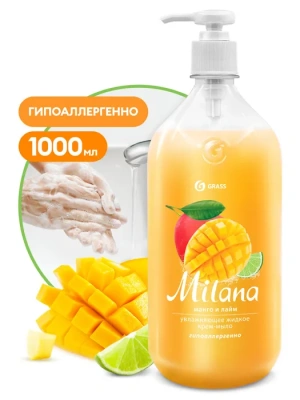 KALAM.KZ - Мыло жидкое 1л Манго и лайм, с дозатором "Milana"