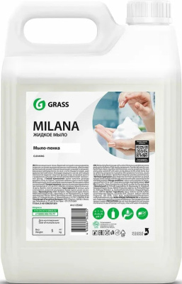 KALAM.KZ - Мыло жидкое 5л пенка, Grass, в канистре, "Milana" 