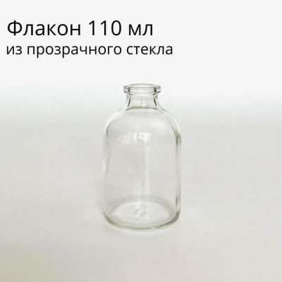 KALAM.KZ - Освежитель-Аромадиффузор с эфирными маслами и бамбуковыми шпажками 110 мл, (Хлопок), Loreva