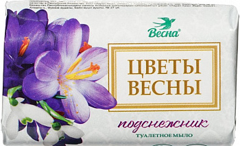 KALAM.KZ - Мыло туалетное 90гр. Подснежник "Весна"