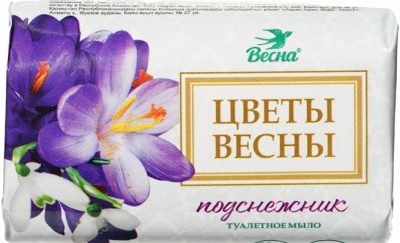 Мыло туалетное 90гр Подснежник, "Весна"