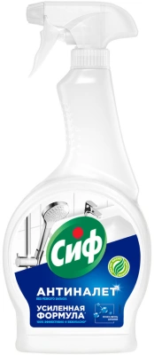 Средство чистящее для уборки 750 мл, легкость чистоты для ванной, спрей, Cif