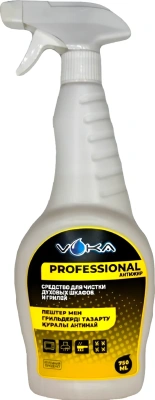Средство чистящее для кухни, 750мл., концентрат, Антижир спрей с триггером Voka