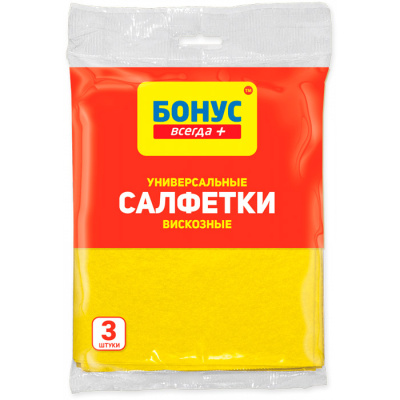 Салфетка 30*30см, вискоза 3 шт. "Универсальная" "ФрекенБОК" (бонус)