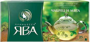 KALAM.KZ - Чай зеленый, 25 пакетов Принцесса Ява "Чабрец и мята"