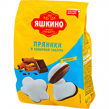 KALAM.KZ - Пряники "Яшкино" Шоколадные 350 гр.