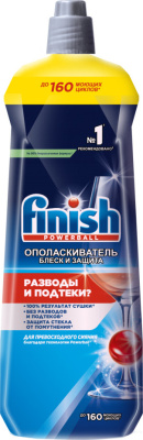 Средство для посудомоечных машин 800мл, "Finish" Shine&Protect Ополаскиватель