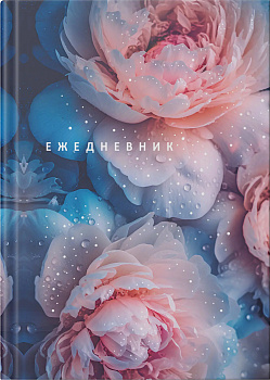 Ежедневник А5-, недатированный, 128л, тв.переплет, пионы, Эксмо
