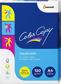 Бумага Color Copy А4, 120гр., 250л., матовая, без покрытия