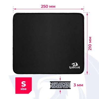 KALAM.KZ - Коврик для мышки игровой Redragon Flick S 210х250х3 мм, ткань+резина
