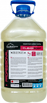 KALAM.KZ - Мыло жидкое 5000мл Clean Soap сакура, в бутылке