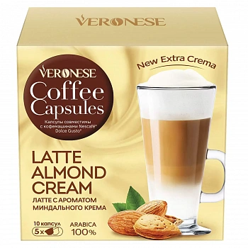 KALAM.KZ - Кофе в капсулах, 10 шт Veronese Latte Almond Cream, для Dolce Gusto