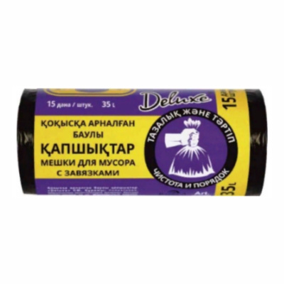 Пакет для мусора на 35л с затяжкой 15шт., синий, особо прочный ТМ Deluxe