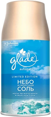 Освежитель воздуха 269мл, Glade сменный для automatic "Небо и морская соль" 