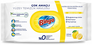 KALAM.KZ - Салфетки влажные 96 шт, в уп, универсальные, "Лимон" Bingo
