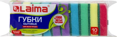 Губка для мытья посуды 10 шт в уп. Laima