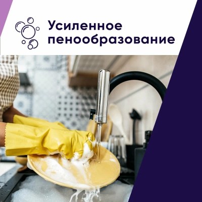 KALAM.KZ - Губка для мытья посуды 5 шт в уп. Fibra Strong "Perfect House"