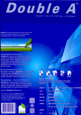 Бумага белая Double A, A4, 80гр, 100л, CIE 167, класс А, (Таиланд)