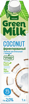 KALAM.KZ - Напиток ячменно-нутовой основе 1л, Green Milk Кокос