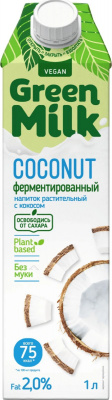 Напиток ячменно-нутовой основе 1л, Green Milk Кокос