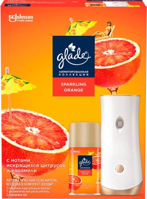 Освежитель воздуха 269мл, Glade automatic осн. блок "Orange Цитрус и карамель" 