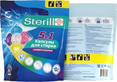 KALAM.KZ - Средство для стирки, капсулы 30 шт по 12гр, "Sterill" 5 в 1 
