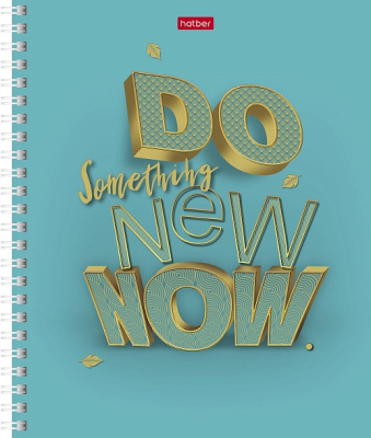 Тетрадь Hatber", 96л, А5, клетка, 3D фольга, ламинация, на гребне, серия "Золотые мысли"