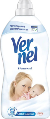 KALAM.KZ - Кондиционер для белья 1,82л  Vernel Детский