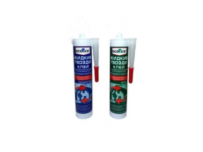 НоменклатураПрисоединенныеФайлы