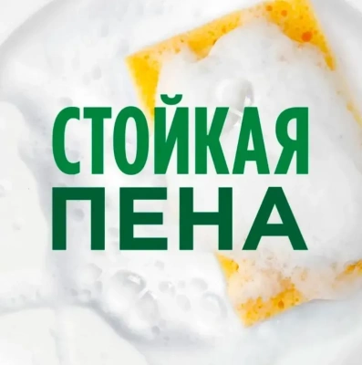 KALAM.KZ - Средство для мытья посуды 5л, "Fairy" Сочный Лимон, ПНД (Канистра) купить KALAM.KZ - Средство для мытья посуды 5л, "Fairy" Сочный Лимон, ПНД (Канистра)