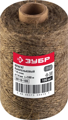 Шпагат льнопеньковый, d=1,4 мм, 100 м, 13,5 кгс, 1,25 ктекс