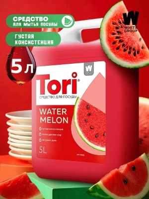 KALAM.KZ - Средство для мытья посуды 5л, "Tori" Арбуз