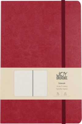 Книга для записей А5(135х213), 96л.,обл. иск. кожа, пряное вино, Joy Book ЭКСМО