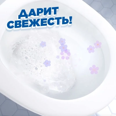 KALAM.KZ - Чистящее средство для сантехники 500мл, с дозатором, морской "Утенок"