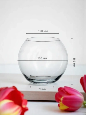 KALAM.KZ - Ваза круглая для конфет 160*120*70мм "Flora"