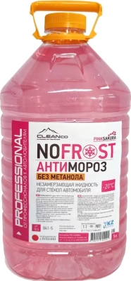 Очиститель стекол-зима, для автомобиля 5л Pink Sakura-20