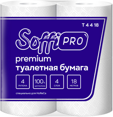 Бумага туалетная 4х-слойная, 18мх144л "SoffiPRO Premium" с втулкой, без обертки 4 шт в уп