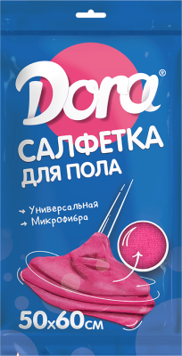 Тряпка для пола 50*60см, микрофибра 1 шт. "Dora"