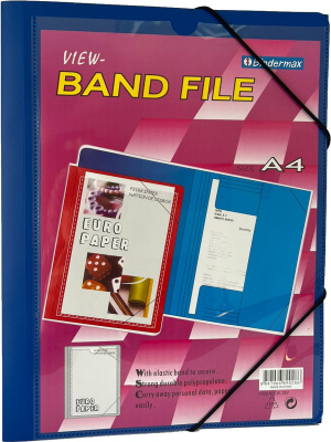 Папка с резинкой А4, 0,50мм, с кармашком, синяя Bindermax